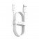 Кабель Baseus Simple Wisdom Data Cable Kit Micro (2PCS/Set) (TZCAMZJ-02) White 1.5m