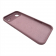 Силіконовий чохол для iPhone 17 Air Lilac Pride FULL