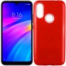 Чохол Silicone 3in1 Блискітки для Xiaomi Redmi 7 Червоний