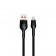 Кабель XO NB55 Braided MicroUSB 5A/1m Black