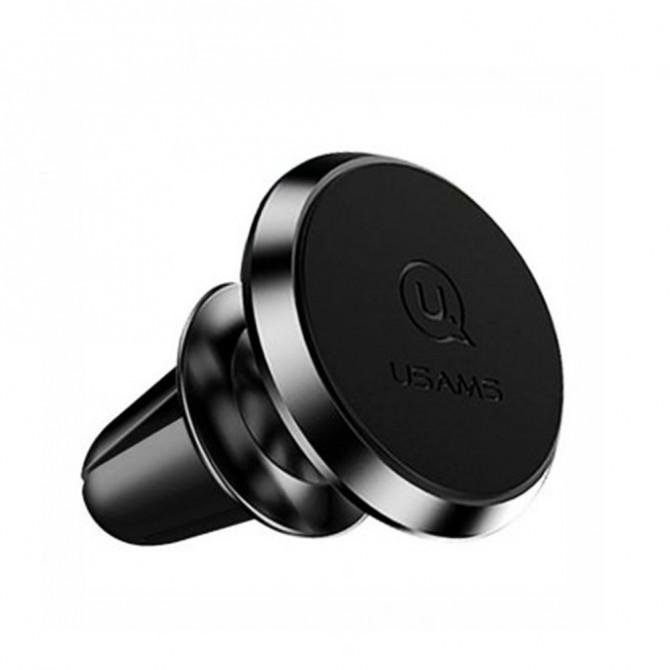 Автодержатель Usams Car Holder US-ZJ047 Magnetic Чёрный