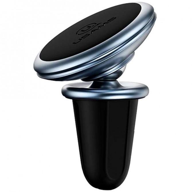 Автодержатель Usams Car Holder US-ZJ047 Magnetic Grey