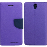 Чохол книжка Goospery для Lenovo Vibe S1 Фіолетовий