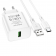 Мережевий зарядний пристрій 1USB Borofone BA72A Spring QC3.0 White + Type-C Cable