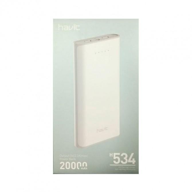 Повербанк HAVIT HV-H534 (20000 mAh) 2,1А White