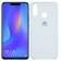Чехол Soft Case для Huawei P Smart Plus Белый