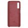 Чохол Soft Case для Samsung A750 Galaxy A7 2018 Червоний