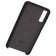 Чохол Soft Case для Samsung A750 Galaxy A7 2018 Чорний