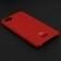 Чехол Soft Case для Xiaomi Redmi 6a Красный