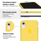 Чохол силіконовий для iPhone Xr Лимонний Чохол силіконовий для iPhone Xr Лимонний