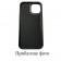 Чохол-накладка Diamond with stand back для iPhone 16 Black