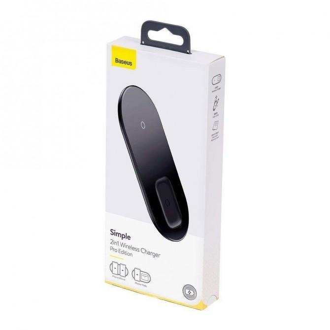 Бездротові ЗП Baseus Simple 2in1 Pro Edition (WXJK-C02) Black (Phone + Pods)-2