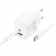 Сетевое зарядное устройство 1USB + Type-C Hoco CS55A PD30W+QC3.0 White + Type-C to Type-C cable