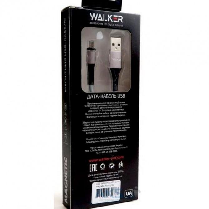 Кабель WALKER C775 Magnetic MicroUSB Black-1