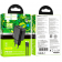 Мережевий зарядний пристрій Hoco CS23A USB / USB PD / QC 30W + Type-C to Lightning, Black