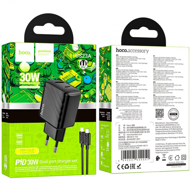Мережевий зарядний пристрій Hoco CS23A USB / USB PD / QC 30W + Type-C to Lightning, Black-3