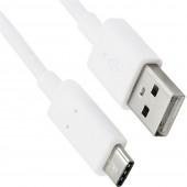 Кабель U-Like Type-C 0.25m