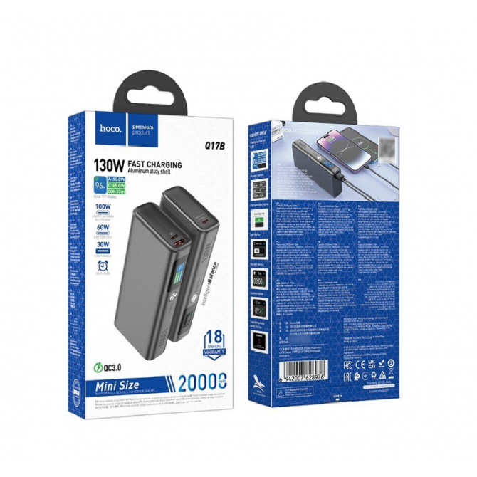 Додаткова батарея Hoco Q17B Electric 130W (20000 mAh) Space Grey-3