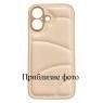 Чохол-накладка Striped Jacket для iPhone 17 Pro Max Ivory