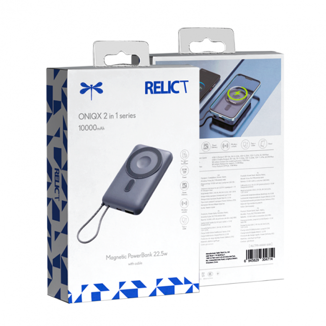 Дополнительная батарея Relict Oniqx 2in1 10000mAh MagSafe 22.5W Grey-3