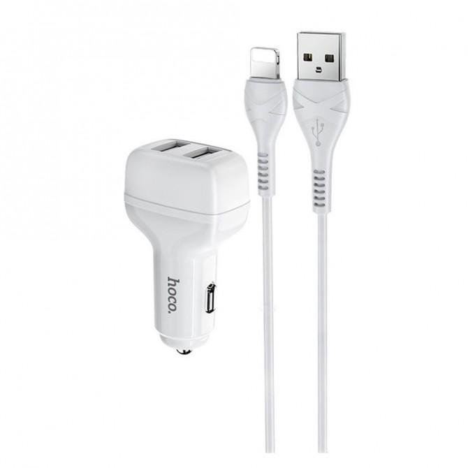 Автомобильное зарядное устройство Hoco Z36 White + USB Cable Lightning