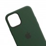 Оригінальний силіконовий чохол для iPhone 14 Plus Cyprus Green FULL