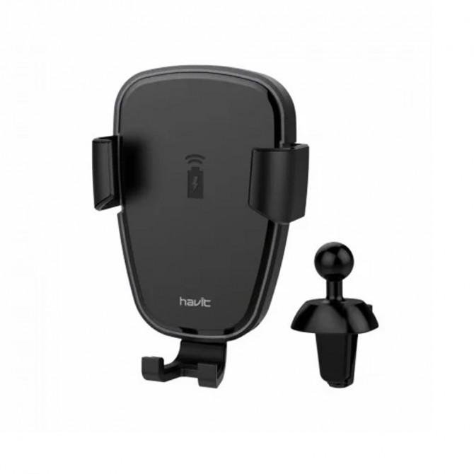 Автодержатель HAVIT HV-H341 + Беспроводная зарядка Черный