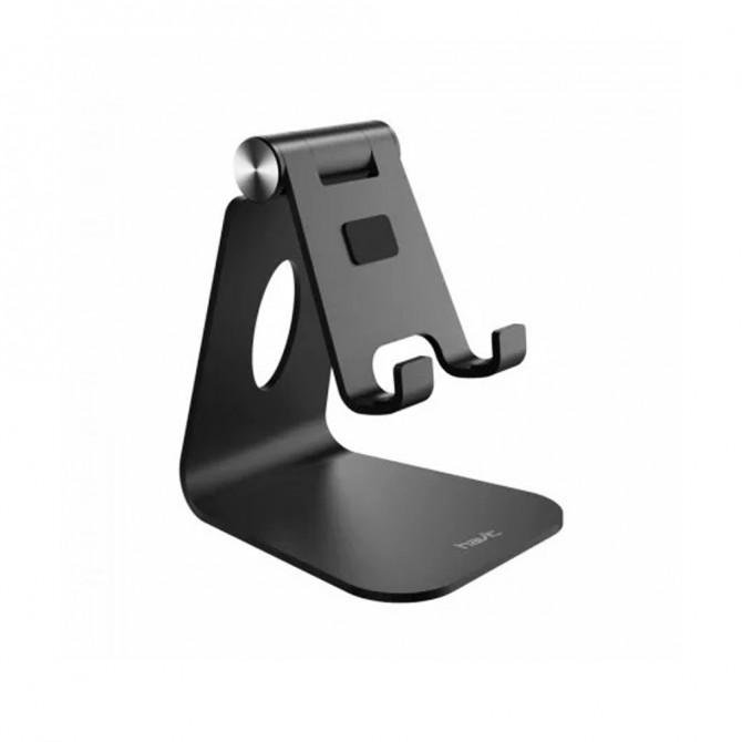 Автотримач HAVIT HV-H727 Сірий