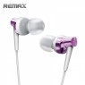 Навушники Remax RM-575 Pro Purple