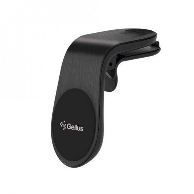 Автотримач Gelius Pro GP-CH011 Чорний