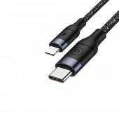 Кабель Usams U31 US-SJ404 Type-C/USB до Lightning Черный