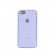U-Like Glossy Logo series для iPhone 7/8 Lilac
