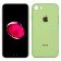 Чохол U-Like Glossy Logo series для iPhone 7/8 Light Green
