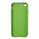 Чохол U-Like Glossy Logo series для iPhone 7/8 Light Green