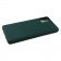 Чехол Soft Case для Samsung M515 Galaxy M51 Темно Зеленый FULL