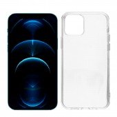 Чехол Ultra-thin 0.3 iPhone 12 Pro Max Прозрачный Чехол Ultra-thin 0.3 iPhone 12 Pro Max Прозрачный
