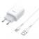 Мережевий зарядний пристрій Hoco C72A White + USB Cable Type-C (2.1A)