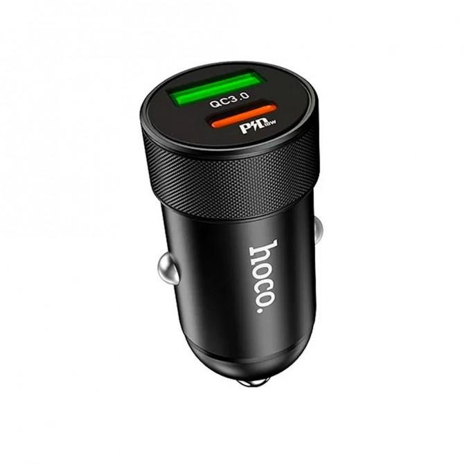 Автомобільний зарядний пристрій Hoco Z32B Чорний