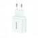 Мережевий зарядний пристрій Usams T24 2USB (2.1A) White (US-CC090)