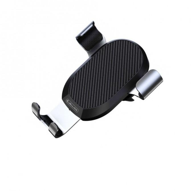 Автотримач Jellico H0-91 Сріблястий-2