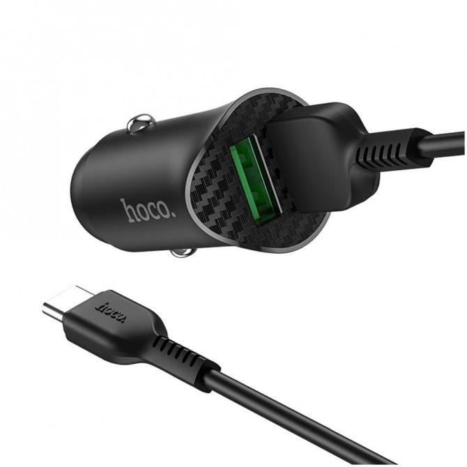 Автомобильное зарядное устройство Z39 Черный