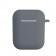 Чехол U-Like Silicone SLIM Protective Case For Airpods Lavander Grey