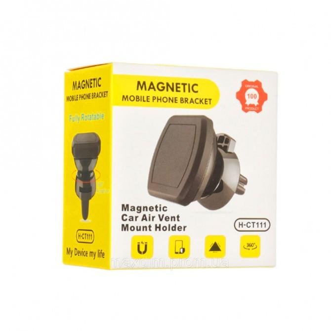 Автотримач Magnetic CT111 Чорний-2