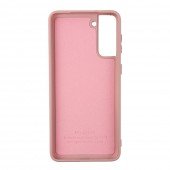Чехол Soft Case для Samsung G996 Galaxy S21 Plus Бежевый FULL Чехол Soft Case для Samsung G996 Galaxy S21 Plus Бежевый FULL