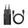 Мережевий зарядний пристрій 1Type-C Baseus Super Si 1C 25W EU Sets Black + Type-C to Type-C 3A 1m