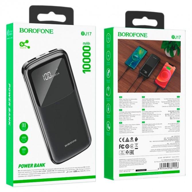 Повербанк Borofone BJ17 Oceanic (10000mAh) Black-2