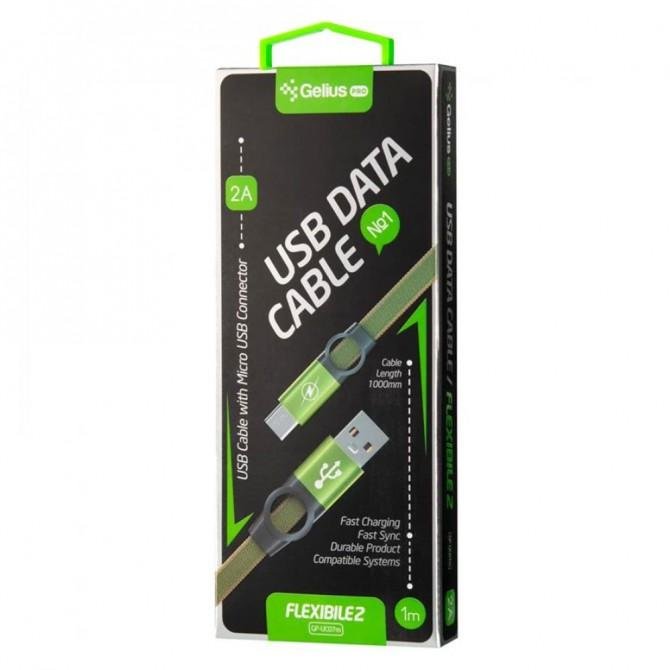Кабель Gelius Pro Flexible 2 GP-UC07m MicroUSB Pine Green-2