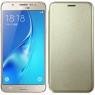 Чехол книжка U-Like Best для Samsung Galaxy J710 (2016) Gold