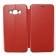 Чехол книжка U-Like Best для Samsung Galaxy J710 (2016) Red