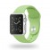 Ремешок для Apple Watch 42/44mm Sport Band Two-Piece Avocado Green